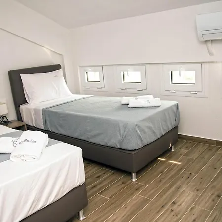 Aelia Luxury